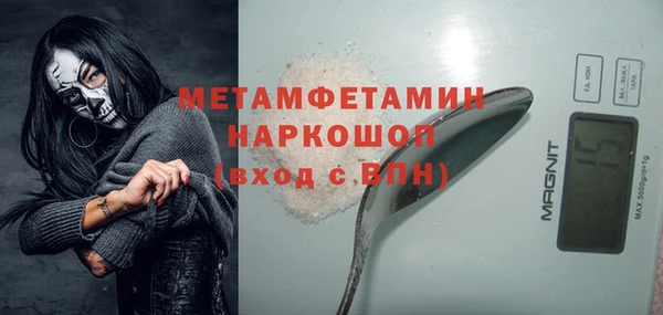 крисы Пересвет