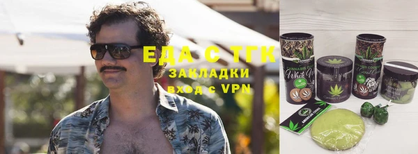 крисы Пересвет