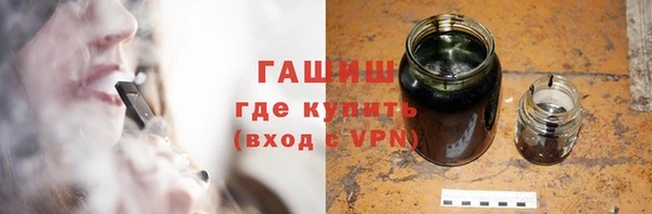 MDMA Premium VHQ Переславль-Залесский