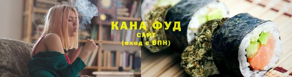 крисы Пересвет