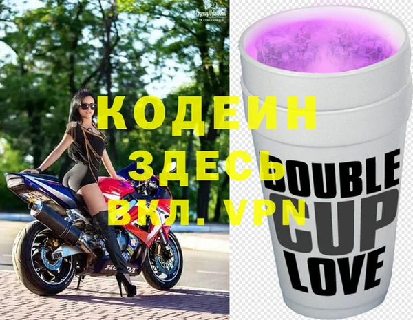 крисы Пересвет