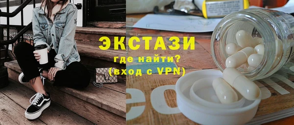 крисы Пересвет