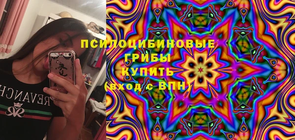 MDMA Premium VHQ Переславль-Залесский