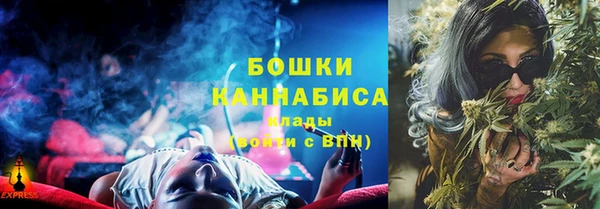 MDMA Premium VHQ Переславль-Залесский