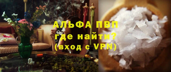 MDMA Premium VHQ Переславль-Залесский