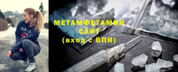 дживик Весьегонск