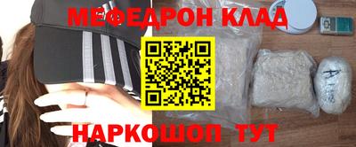 шишки Апрелевка