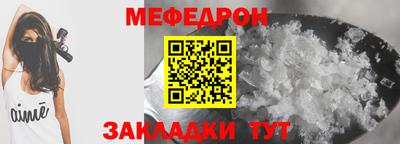 apvp Апшеронск