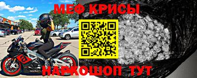 кокаин Аргун