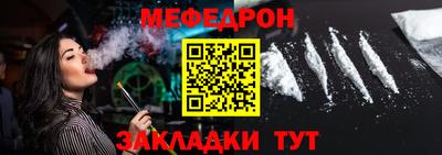 apvp Апшеронск