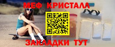 apvp Апшеронск