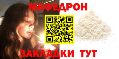 apvp Апшеронск