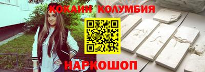 apvp Апшеронск