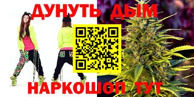 apvp Апшеронск