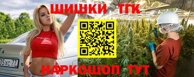 эйфоретик Азнакаево