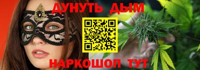 apvp Апшеронск