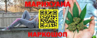 шишки Апрелевка