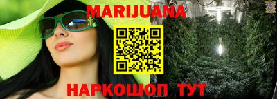 шишки Апрелевка
