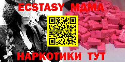 кокаин Аргун