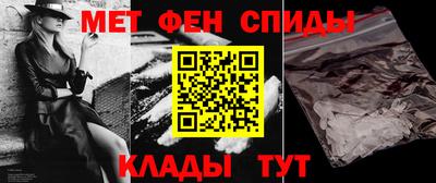шишки Апрелевка