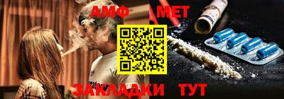 кокаин Аргун
