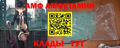 кокаин Аргун