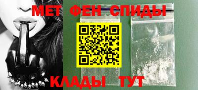шишки Апрелевка