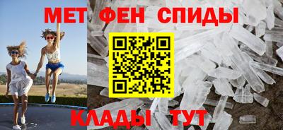 кокаин Аргун