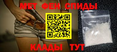 apvp Апшеронск