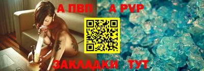 кокаин Аргун