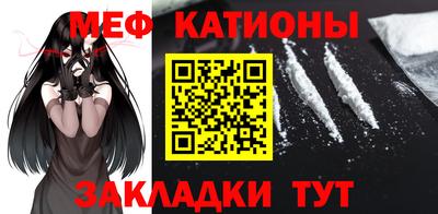 кокаин Аргун