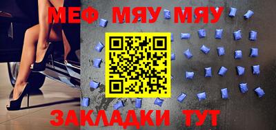 кокаин Аргун