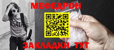 apvp Апшеронск