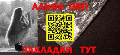 кокаин Аргун