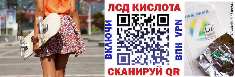 Наркотические марки 1,5мг  наркота  Кстово 
