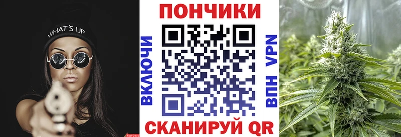 Каннабис ГИДРОПОН  Кстово 