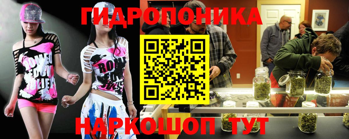 Бошки марихуана сатива  Бошки марихуана MAZAR  Канабис индика  Вход с VPN  Кстово  Канабис VHQ 