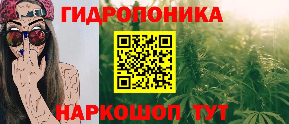 Хэш  ГАШ  Кислота  МАРИХУАНА  ЛЁД  Кстово  Кокаин  Вход с VPN  A-PVP  Мяу-Мяу 